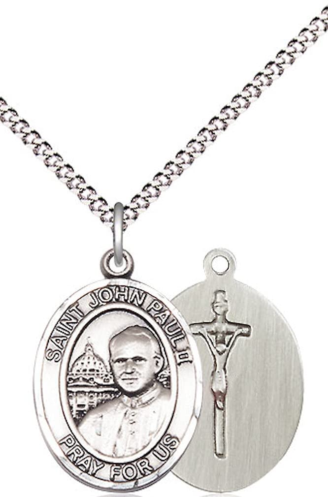 St. John Paul II Medal in Fine Pewter, 3/4" tall, Your Choice of Chain, # 5685