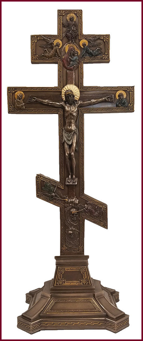 21" Byzantine Crucifix, Cold Cast Bronze, Hangs or Stands, # 1360|
