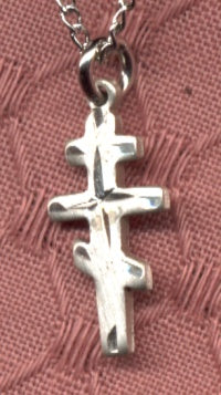 5/8" Sterling Silver Orthodox Cross, Your Choice of Chain, # 97857