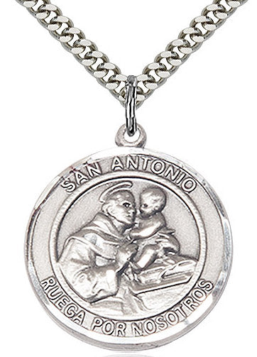 San Antonio Spanish Medal in Fine Pewter, 3/4" round, Your Choice of Chain # 17297