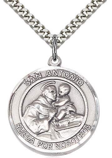 San Antonio Spanish Medal in Fine Pewter, 1" round, Your Choice of Chain # 17348