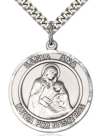 Santa Ana Spanish Medal in Fine Pewter, 1" round, Your Choice of Chain # 17596