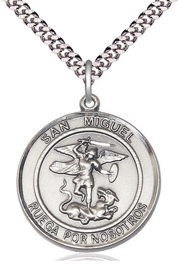 San Miguel Arcangel Spanish Medal, Fine Pewter, 1" Round, Your Choice of Chain, # 17615