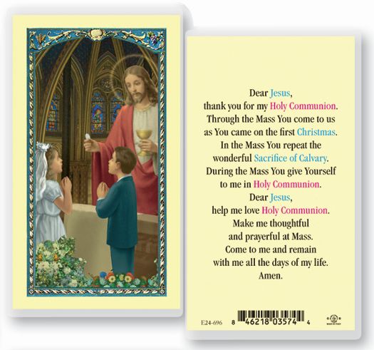 Communion Prayer Laminated Holy Card, 25-Pack, # 17698