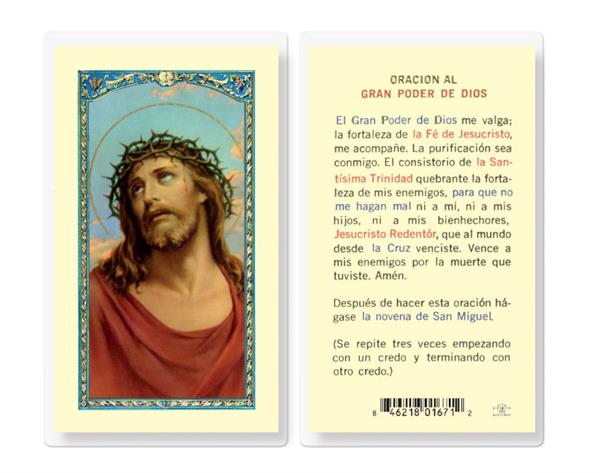 ORACION AL GRAN PODER DE DIOS Spanish Laminated Holy Cards, 25-Count Value Pack, # 18179