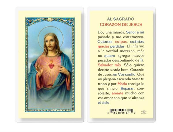 AL SAGRADO CORAZON DE JESUS Spanish Laminated Holy Cards, 25-Count Value Pack, # 18181