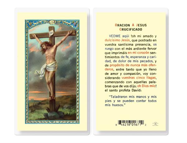 Oracion A Jesus Crucificado Spanish Laminated Holy Cards, 25-Count Value Pack, # 18186