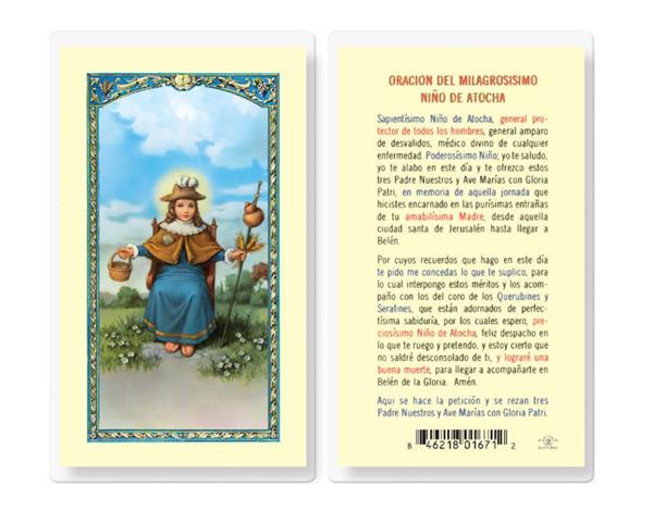 ORACION A SANTO NINO DE ATOCHA Spanish Laminated Holy Cards, 25-Count Value Pack, # 18187