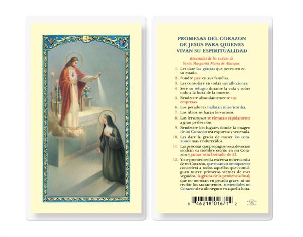 Promesa del Corazon de Jesus Spanish Laminated Holy Cards, 25-Count Value Pack, # 18189