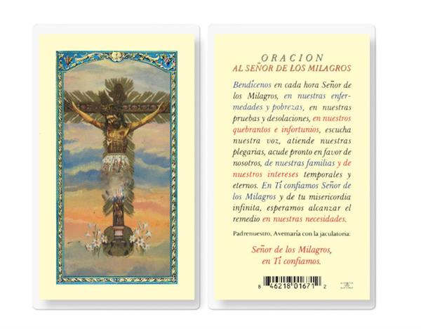 ORACION AL SR. DE LOS MILAGROS Spanish Laminated Holy Cards, 25-Count Value Pack, # 18190