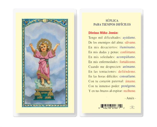 SUPLISA PARA TIEMPOS DIFICILES Spanish Laminated Holy Cards, 25-Count Value Pack, # 18191