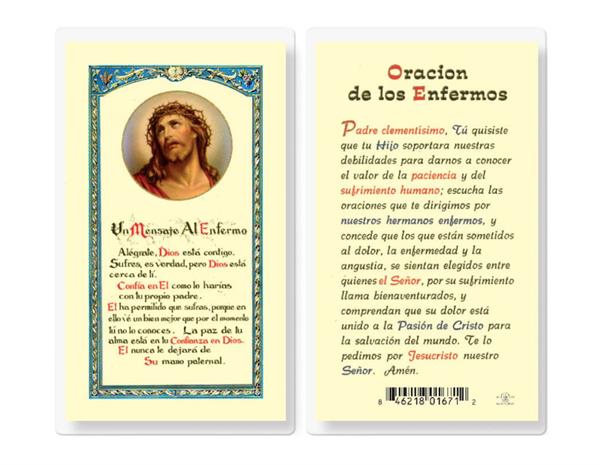 ORACION DE LOS ENFERMOS Spanish Laminated Holy Cards, 25-Count Value Pack, # 18193