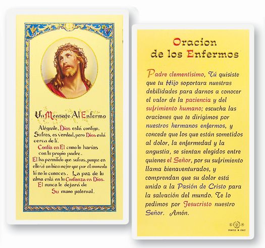 ORACION DE LOS ENFERMOS Spanish Laminated Holy Card, 2-5/8"x4-3/8", # 18193