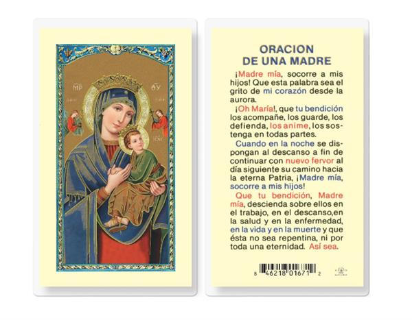 ORACION DE UNA MADRE Spanish Laminated Holy Cards, 25-Count Value Pack, # 18198
