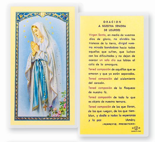 ORACION A.N.S. DE LOURDES Spanish Laminated Holy Card, 2-5/8"x4-3/8", # 18199