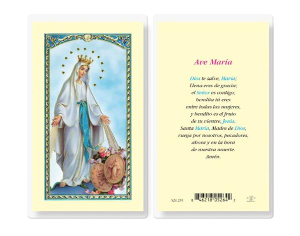 El Ave Maria Nuestra Senora de Gracia Spanish Laminated Holy Cards, 25-Count Value Pack, # 18209