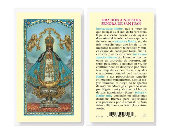 ORACION A N.S. DE SAN JUAN Spanish Laminated Holy Cards, 25-Count Value Pack, # 18215