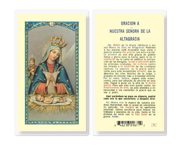 ORACION A NUESTRA SENORA DE LA ALTAGRACIA Spanish Laminated Holy Cards, 25-Count Value Pack, # 18217