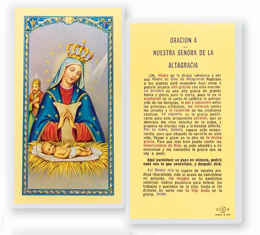 ORACION A NUESTRA SENORA DE LA ALTAGRACIA Spanish Laminated Holy Card, 2-5/8"x4-3/8", # 18217