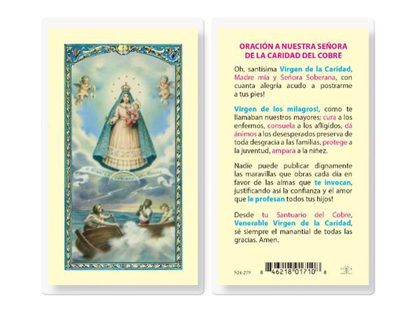 ORACION N.S. CARIDAD DEL COBRE Spanish Laminated Holy Cards, 25-Count Value Pack, # 18220