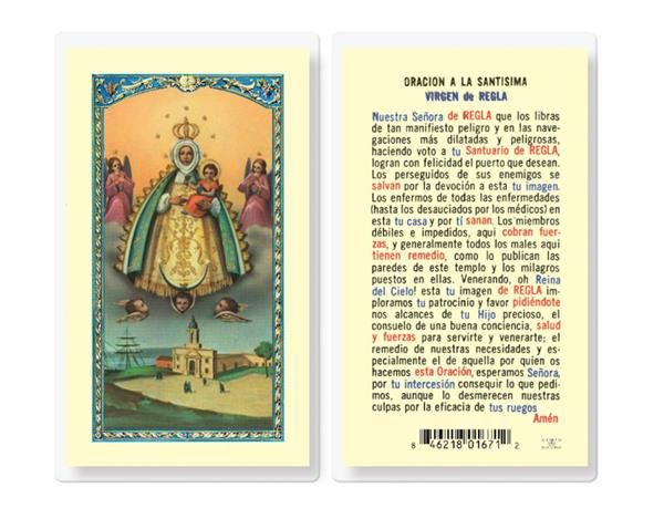 ORACION A N.S. DE REGLA Spanish Laminated Holy Cards, 25-Count Value Pack, # 18221