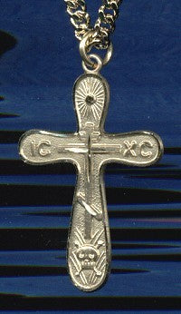 Golgatha Cross, 14kt Gold Filled, 1-3/16", Your Choice of Chain, # 18222
