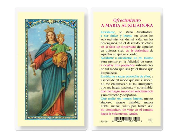 OFRECIMIENTO-MARIA AUXILIADORA Spanish Laminated Holy Cards, 25-Count Value Pack, # 18224