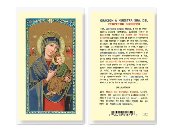 N.S. DEL PERPETUO SOCORRO Spanish Laminated Holy Cards, 25-Count Value Pack, # 18226