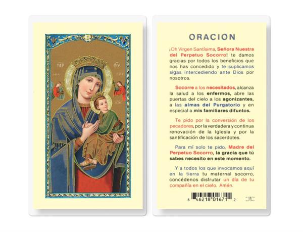 ORACION N.S. DEL PERP SOCORRO Spanish Laminated Holy Cards, 25-Count Value Pack, # 18230