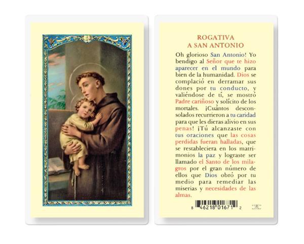 ROGATIVA A SAN ANTONIO Spanish Laminated Holy Cards, 25-Count Value Pack, # 18239