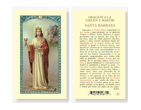 ORACION A SANTA BARBARA VIRGEN Spanish Laminated Holy Cards, 25-Count Value Pack, # 18244