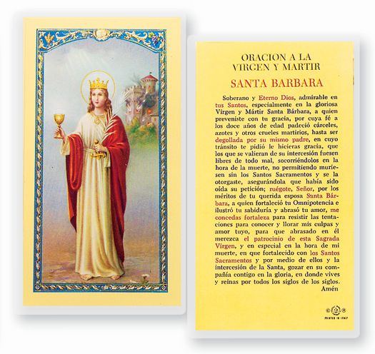 ORACION A SANTA BARBARA VIRGEN Spanish Laminated Holy Card, 2-5/8"x4-3/8", # 18244