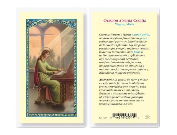 Santa Cecilia Oracion Spanish Laminated Holy Cards, 25-Count Value Pack, # 18248