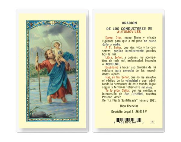 SAN CRISTOBAL DE CONDUCTORES Spanish Laminated Holy Cards, 25-Count Value Pack, # 18250