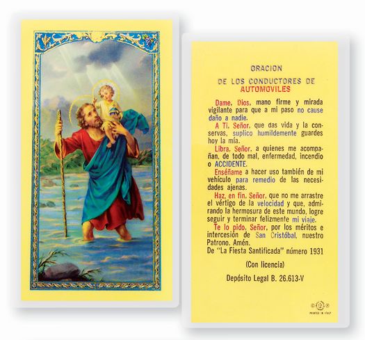 SAN CRISTOBAL DE CONDUCTORES Spanish Laminated Holy Card, 2-5/8"x4-3/8", # 18250