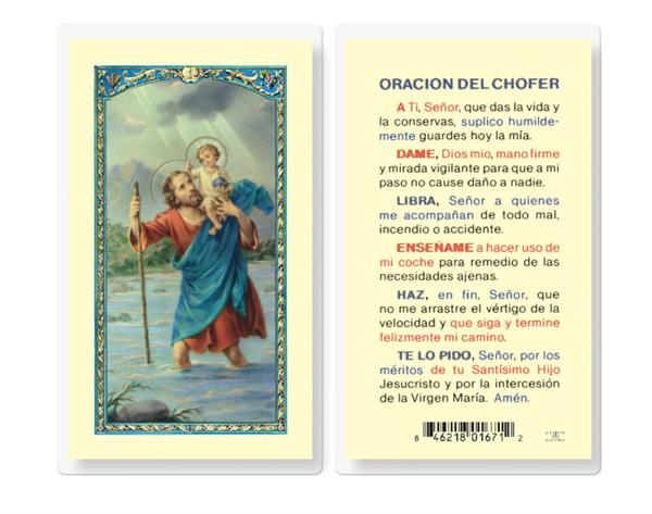 ORACION DEL CHOFER Spanish Laminated Holy Cards, 25-Count Value Pack, # 18251