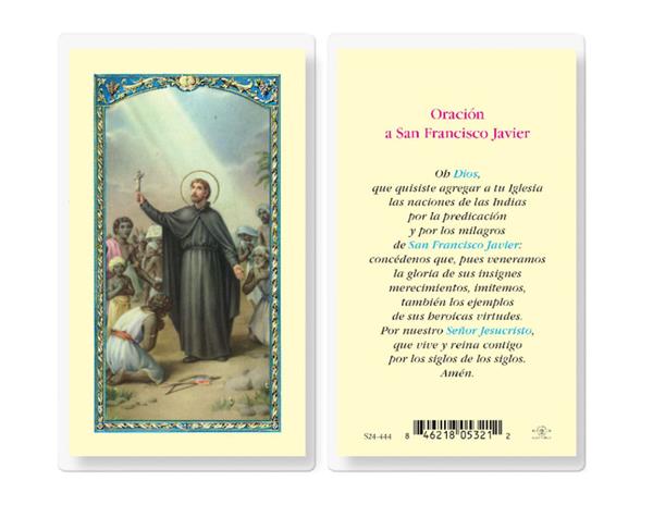 San Francisco Xavier Novena Oracion Spanish Laminated Holy Cards, 25-Count Value Pack, # 18258