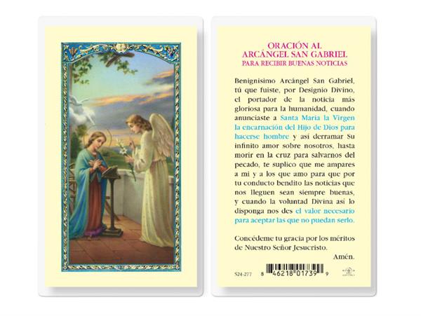 ORACION AL SANTO ANGEL GABRIEL Spanish Laminated Holy Cards, 25-Count Value Pack, # 18260