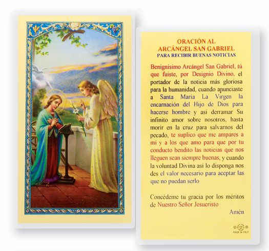 ORACION AL SANTO ANGEL GABRIEL Spanish Laminated Holy Card, 2-5/8"x4-3/8", # 18260