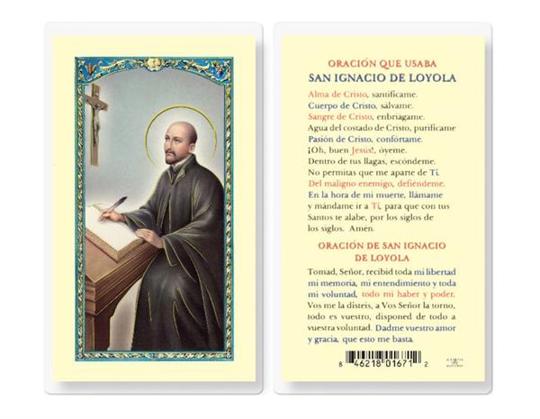 ORACION DE SAN IGNACIO LOYOLA Spanish Laminated Holy Cards, 25-Count Value Pack, # 18264