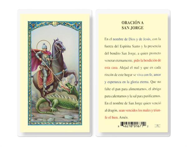 ORACION A SAN JORGE Spanish Laminated Holy Cards, 25-Count Value Pack, # 18267