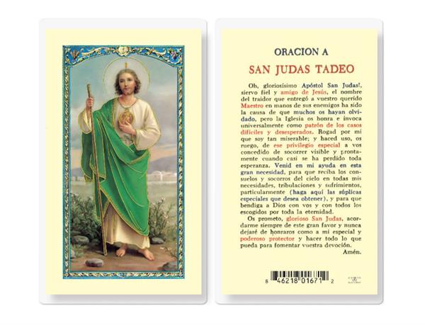 ORACION A SAN JUDAS TADEO Spanish Laminated Holy Cards, 25-Count Value Pack, # 18273