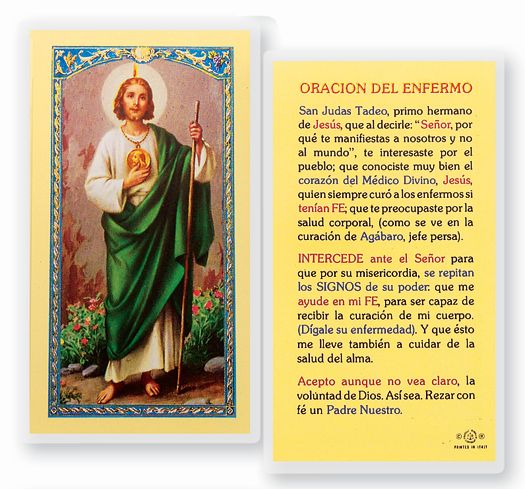 SAN JUDAS-ORACION DEL ENFERMO Spanish Laminated Holy Card, 2-5/8"x4-3/8", # 18274