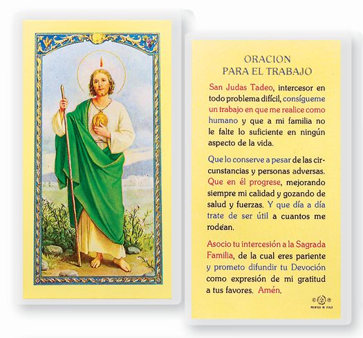 SAN JUDAS-ORACION PARA TRABAJO Spanish Laminated Holy Card, 2-5/8"x4-3/8", # 18275