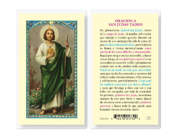 ORACION A SAN JUDAS TADEO Spanish Laminated Holy Cards, 25-Count Value Pack, # 18276