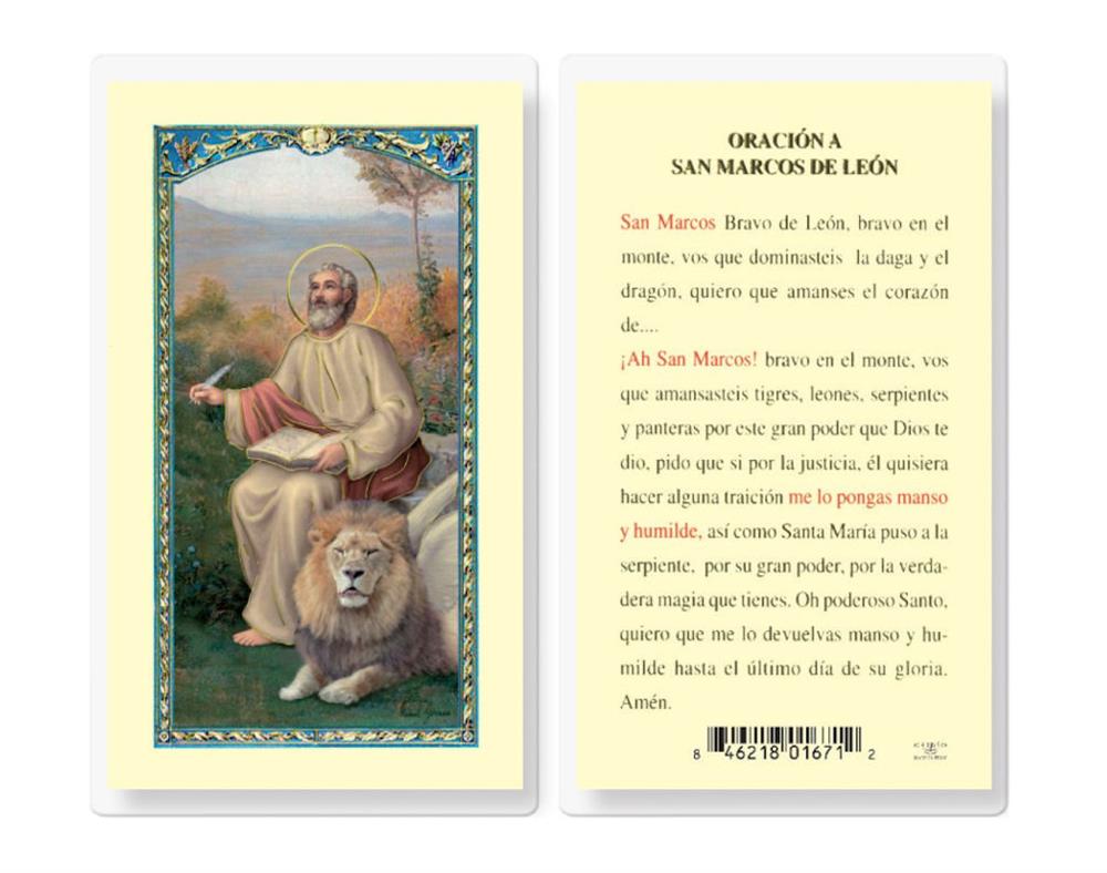 ORACION A SAN MARCOS DE LEON Spanish Laminated Holy Cards, 25-Count Value Pack, # 18279