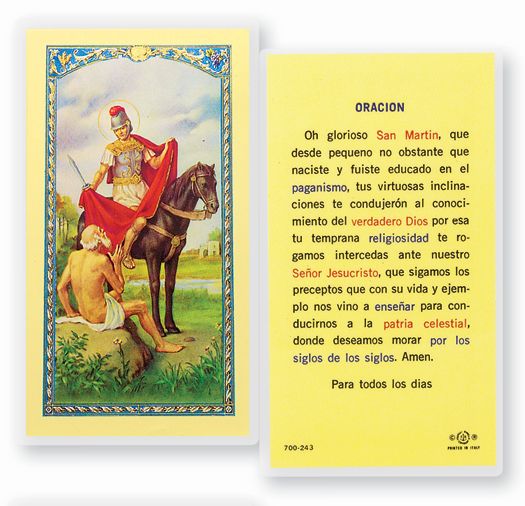 ORACION A SAN MARTIN CABALLERO Spanish Laminated Holy Card, 2-5/8"x4-3/8", # 18282