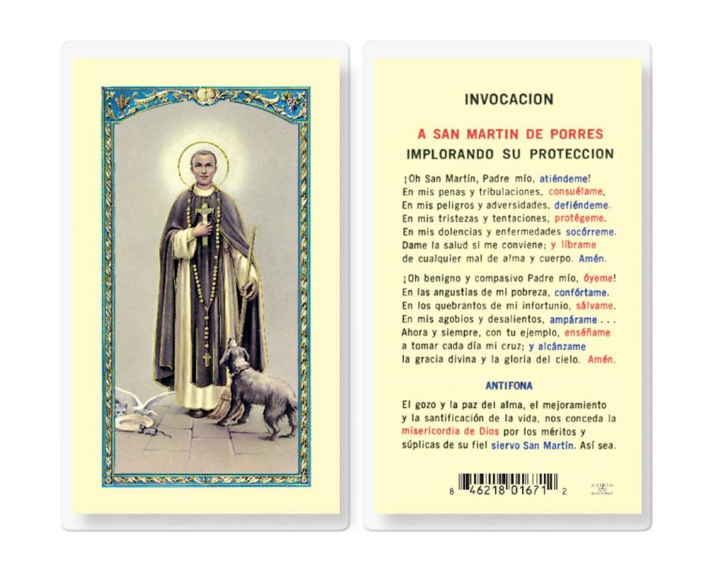 SAN MARTIN DE PORRES Spanish Laminated Holy Cards, 25-Count Value Pack, # 18284
