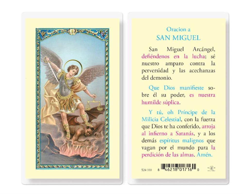ORACION A SAN MIGUEL Spanish Laminated Holy Cards, 25-Count Value Pack, # 18285