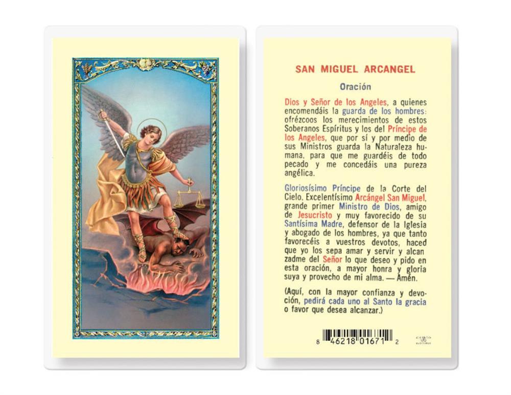 ORACION A SAN MIGUEL ARCANGEL Spanish Laminated Holy Cards, 25-Count Value Pack, # 18286